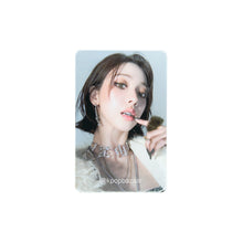 Load image into Gallery viewer, aespa &#39;Dirty Work&#39; Soundwave POB Benefit Photocard
