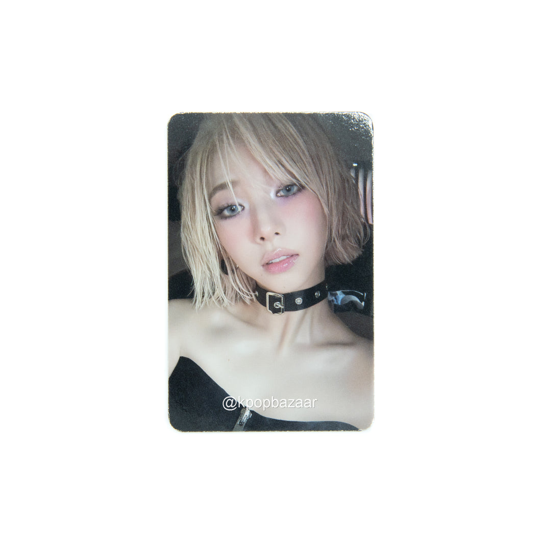 aespa 'Dirty Work' KTOWN4U Lucky Draw Benefit Photocard