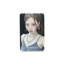 Load image into Gallery viewer, aespa &#39;Dirty Work&#39; KTOWN4U Lucky Draw Benefit Photocard
