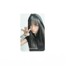 Load image into Gallery viewer, MEOVV &#39;MY EYES OPEN VVIDE&#39; Mwave POB Benefit Photocard
