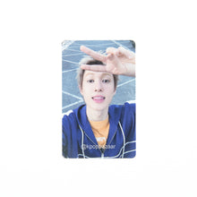 Load image into Gallery viewer, CORTIS 'COLOR OUTSIDE THE LINES' Beatroad Lucky Draw Benefit Photocard
