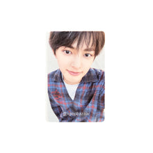 Load image into Gallery viewer, CORTIS 'COLOR OUTSIDE THE LINES' Beatroad Lucky Draw Benefit Photocard

