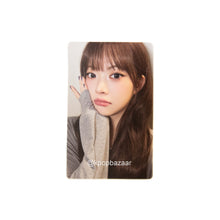 Load image into Gallery viewer, LE SSERAFIM 'SPAGHETTI' Weverse FS Benefit Photocard
