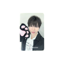 Load image into Gallery viewer, KickFlip 'My First Flip' Soundwave Lucky Draw Round 2 Benefit Photocard
