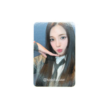 Load image into Gallery viewer, Hearts2Hearts 'FOCUS' Soundwave Lucky Draw Benefit Photocard
