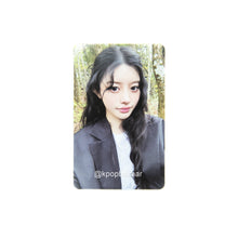 Load image into Gallery viewer, ILLIT 'NOT CUTE ANYMORE' Music Korea Lucky Draw Benefit Photocard
