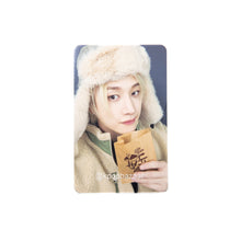 Load image into Gallery viewer, Stray Kids 'DO IT' FANS Shop VC Benefit Photocard
