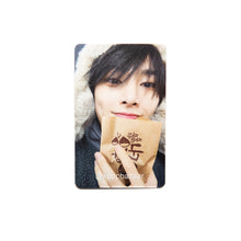Load image into Gallery viewer, Stray Kids 'DO IT' FANS Shop VC Benefit Photocard
