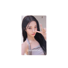 Load image into Gallery viewer, LE SSERAFIM 'PUREFLOW’ pt.1 Weverse Lucky Draw Round 2 Benefit Photocard

