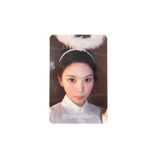 Load image into Gallery viewer, NMIXX 'Heavy Serenade' Pop-Up MD Event Benefit Photocard

