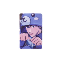 Load image into Gallery viewer, PLAVE 'HYPERDRIVE' VLAST Shop In My Bed Event Benefit Photocard
