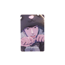Load image into Gallery viewer, PLAVE 'HYPERDRIVE' VLAST Shop In My Bed Event Benefit Photocard
