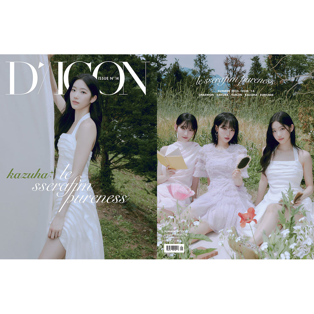 DICON ISSUE N°14 : LE SSERAFIM PURENESS (A Type) – K-POP BAZAAR
