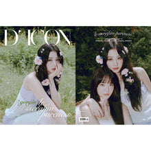 Load image into Gallery viewer, DICON ISSUE N°14 : LE SSERAFIM PURENESS (A Type)
