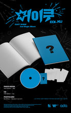 Load image into Gallery viewer, [PREORDER] EASTSHINE 2nd Single Album 'EOI_KU'

