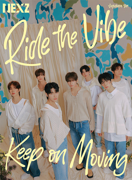 nexz ride the vibe MusicKorea コンプリート 7枚