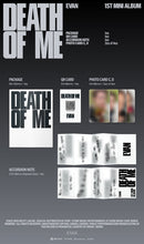 Load image into Gallery viewer, [PREORDER] EVAN 1st Mini Album 'DEATH OF ME' (Weverse Albums Ver.)
