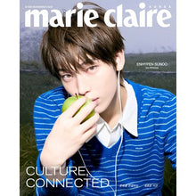 Load image into Gallery viewer, [PREORDER] Marie Claire Magazine November 2026 Issue (Cover: ENHYPEN)
