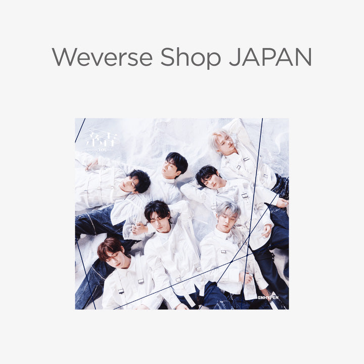 Enhypen Japan 3rd Single Album '結 -YOU-' (Weverse Shop JAPAN Edition)
