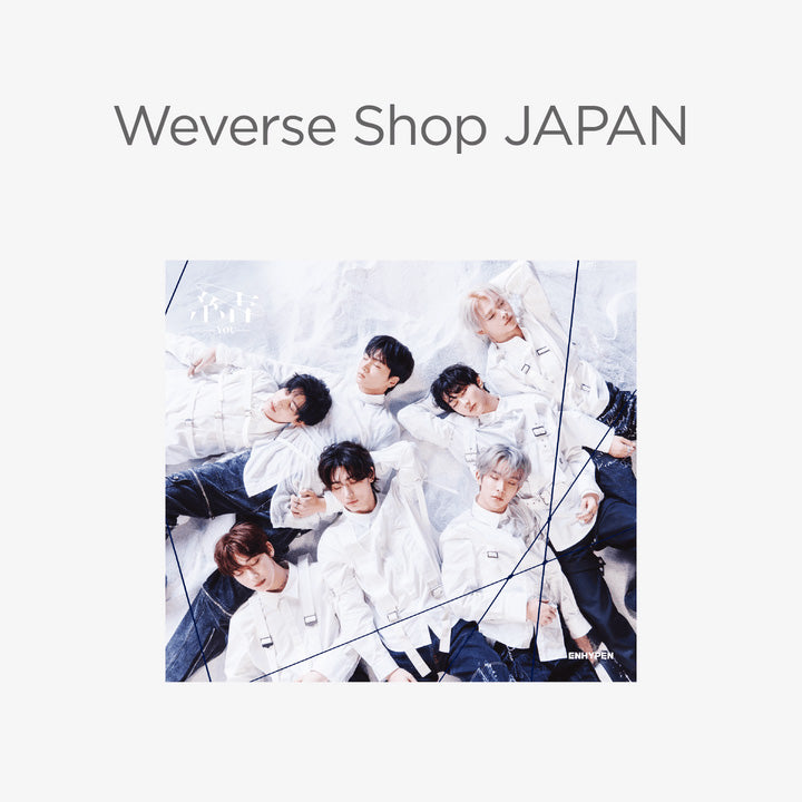 Enhypen Japan 3rd Single Album '結 -YOU-' (Weverse Shop JAPAN Enhypen Japan 3rd Single Album '結 -YOU-' (Weverse Shop JAPAN