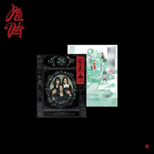 Load image into Gallery viewer, Red Velvet 3rd Full Album &#39;What A Chill Kill&#39; (Photobook Ver.)
