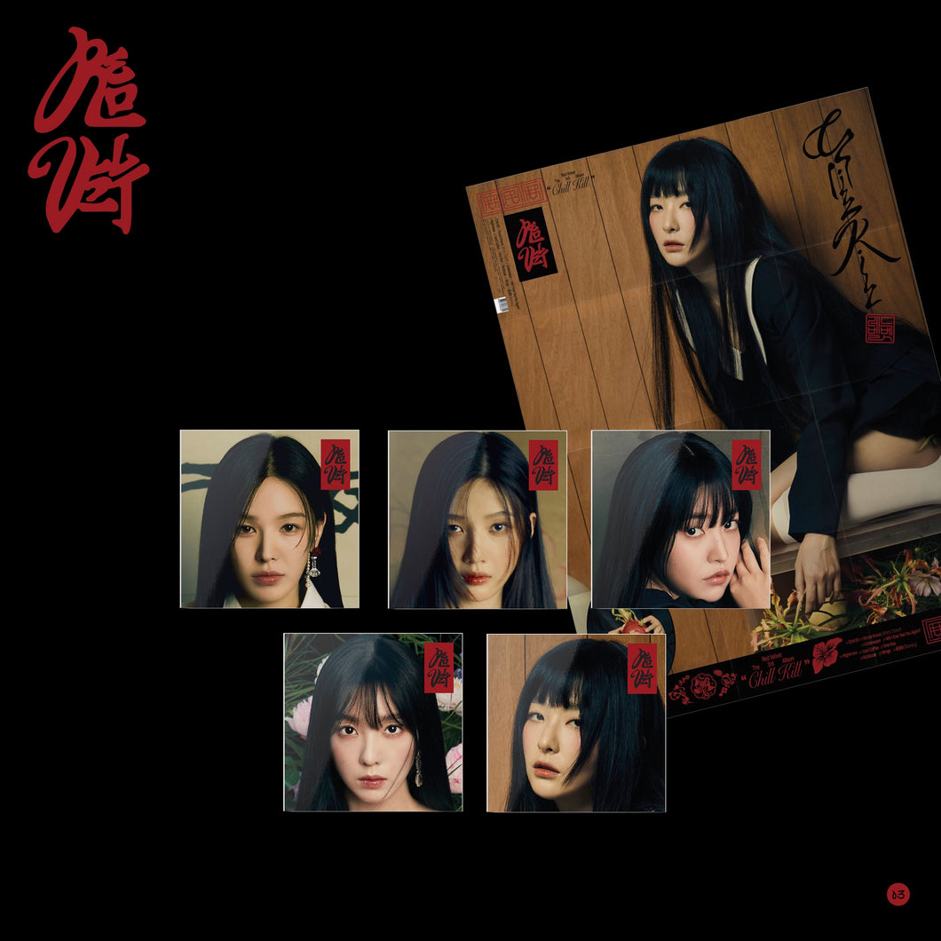 Red Velvet 3rd Full Album 'What A Chill Kill' (Poster Ver.)