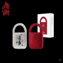 Load image into Gallery viewer, Red Velvet 3rd Full Album &#39;What A Chill Kill&#39; (Bag Ver / Limited Edition)
