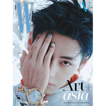 Load image into Gallery viewer, W Korea Magazine Vol. 9 2025 Issue (Cover: BTS V)
