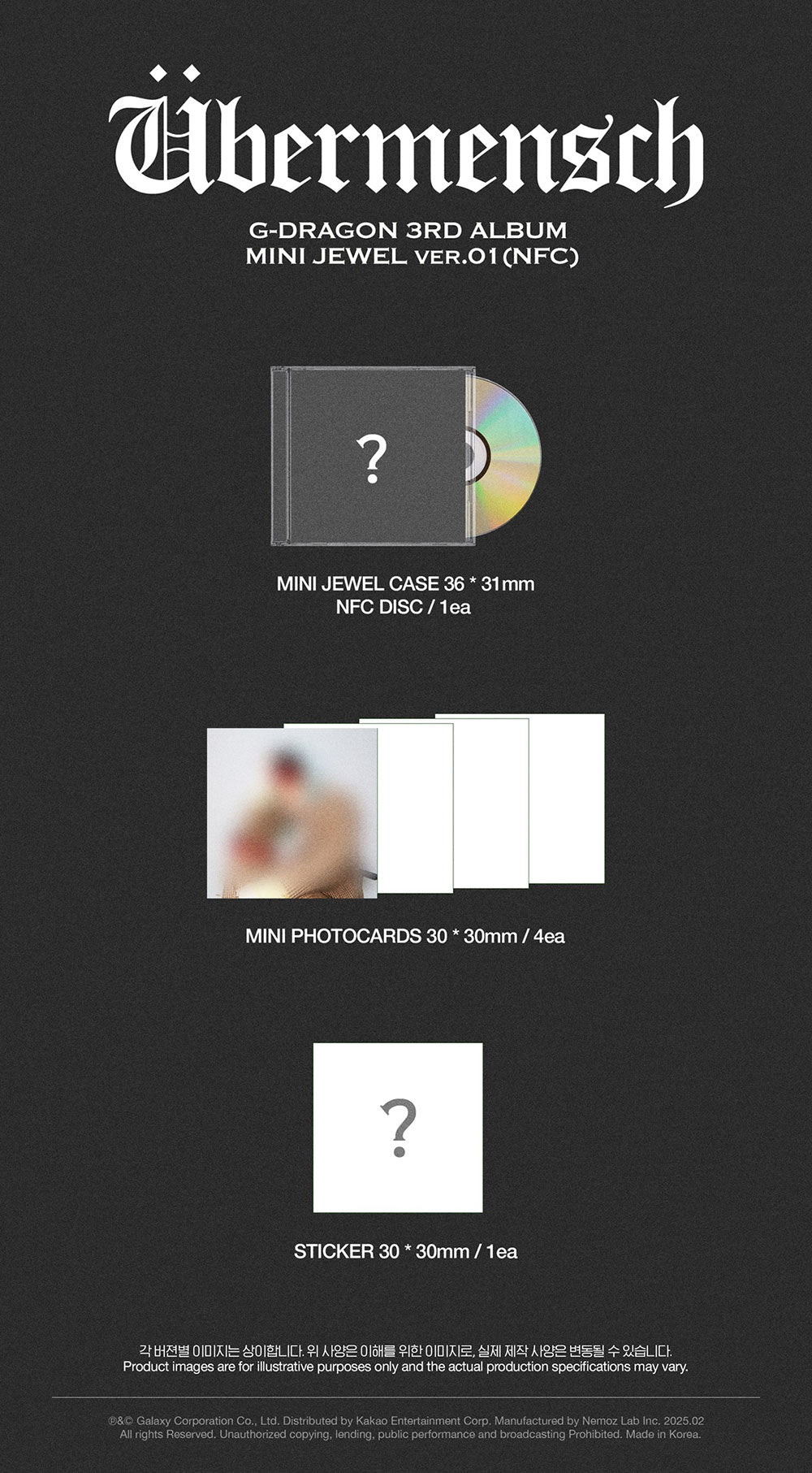 G-DRAGON 3rd Album 'Übermensch' (Mini Jewel Ver.) – K-POP BAZAAR