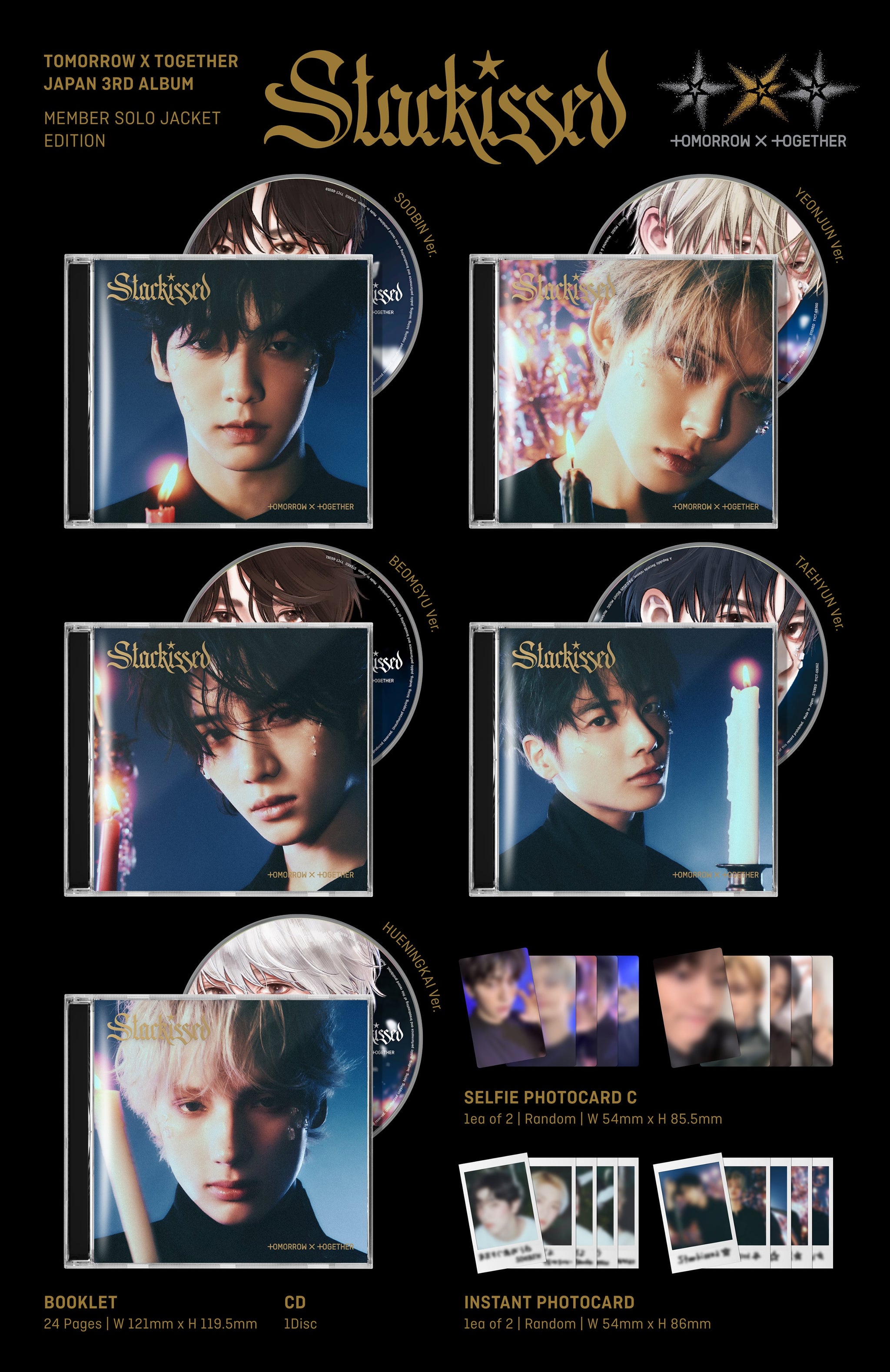 TXT Starkissed Japan album ボムギュ G0Sd8ZXbYAAUHT1_2048x.jpg?v=