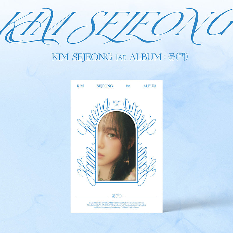 Kim Sejeong 1st Full Album '문 門 (Door)' – K-POP BAZAAR