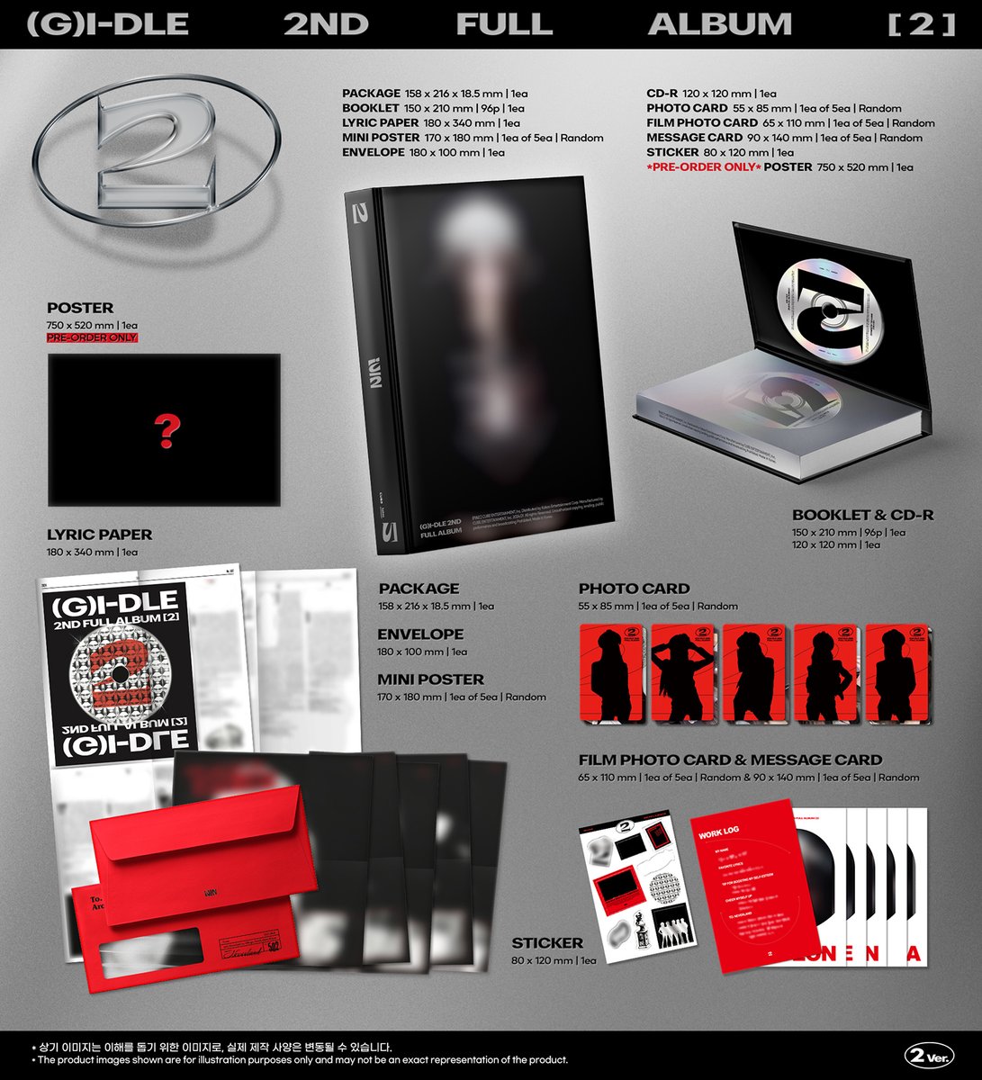 G)I-DLE 2nd Full Album [2] – K-POP BAZAAR