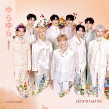 Load image into Gallery viewer, ZEROBASEONE Japan Debut Album &#39;Yurayura - Unmei no Hana -&#39; (Regular Edition)
