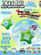 Load image into Gallery viewer, NCT WISH 1st Mini Album &#39;Steady&#39; (Keyring Ver. Smart Album)
