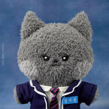 Load image into Gallery viewer, ZEROBASEONE Official Zeroni Closet School Uniform
