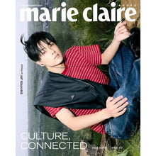 Load image into Gallery viewer, [PREORDER] Marie Claire Magazine November 2026 Issue (Cover: ENHYPEN)

