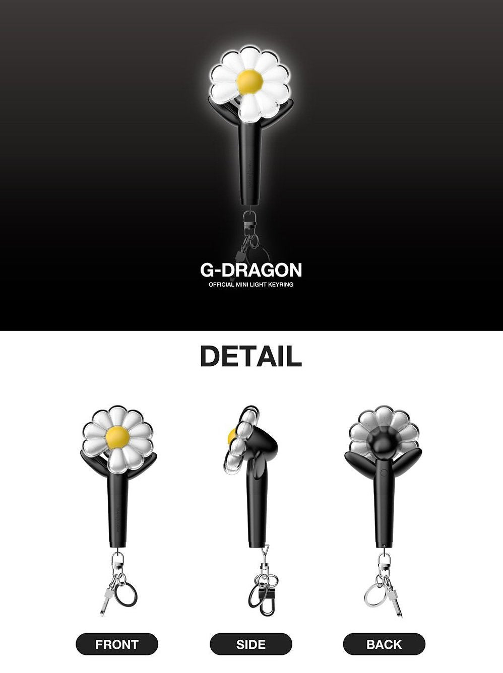【新品】G-DRAGON OFFICIAL MINI LIGHT KEYRING G-DRAGON OFFICIAL MINI LIGHT KEYRING 公式 ミニライト