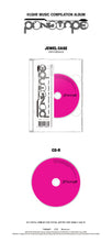 Load image into Gallery viewer, [PREORDER] H1GHR MUSIC Compilation Album 'PINK TAPE'

