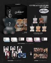Load image into Gallery viewer, MEOVV 2nd Mini Album 'BITE NOW' (KITTY PLUSH Ver.)
