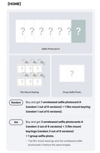 Load image into Gallery viewer, [PREORDER] BOYNEXTDOOR 1st Studio Album 'HOME' + Weverse Shop Benefit
