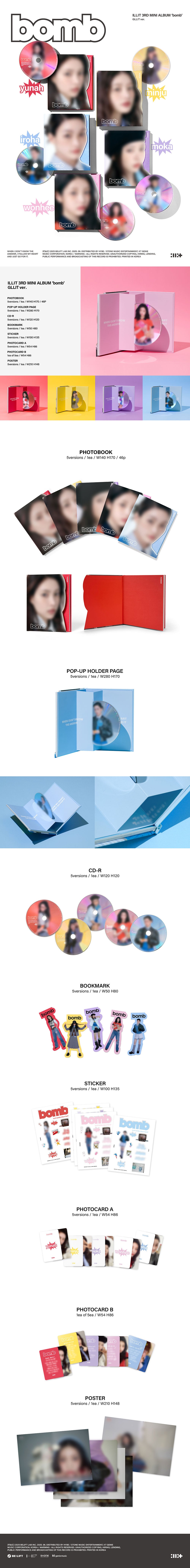 ILLIT 3rd Mini Album 'bomb' (GLLIT Ver.) – K-POP BAZAAR