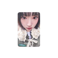 Load image into Gallery viewer, Hearts2Hearts &#39;The Chase&#39; Soundwave POB Benefit Photocard
