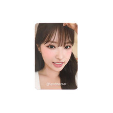 Load image into Gallery viewer, Loossemble &#39;Loossemble&#39; Official Album Photocard
