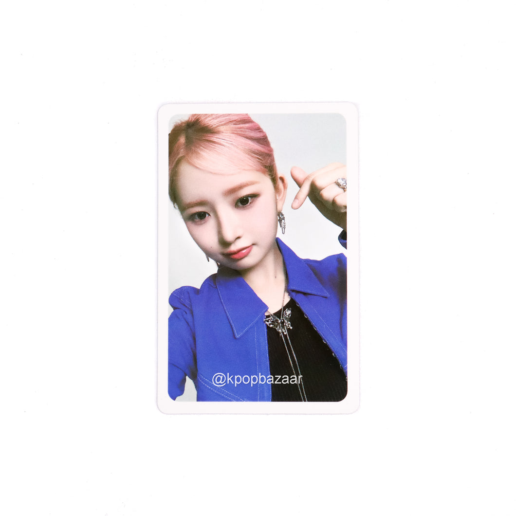 IVE x PEPSI Limited Benefit Photocard