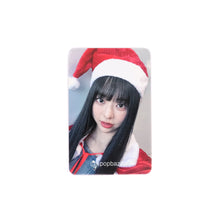 Load image into Gallery viewer, Loossemble &#39;Loossemble&#39; Fromm FS Round 2 Benefit Photocard
