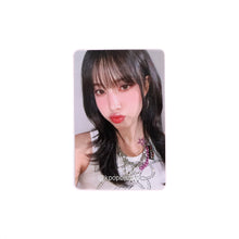 Load image into Gallery viewer, STAYC &#39;S&#39; Apple Music POB Benefit Photocard
