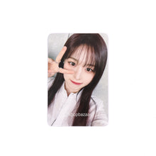 Load image into Gallery viewer, NMIXX &#39;Fe304: FORWARD&#39; Soundwave POB Benefit Photocard
