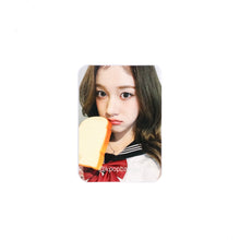 Load image into Gallery viewer, STAYC &#39;S&#39; Makestar Lucky Draw Benefit Photocard
