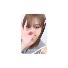 Load image into Gallery viewer, YENA &#39;Blooming Wings&#39; Apple Music POB Benefit Photocard
