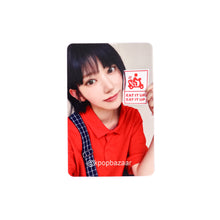 Load image into Gallery viewer, LE SSERAFIM 'SPAGHETTI' Apple Music POB Benefit Photocard
